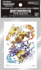 Digimon Card Game Agumon & Gabumon Sleeves - 60ct